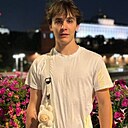 Андрей, 21 год