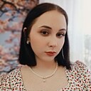 Екатерина, 22 года