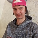 Артем, 33 года