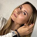 Полина, 25 лет