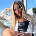Яна, 30 лет