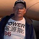 Сергей, 42 года