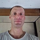 Александр, 44 года