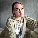 Мария, 33 года