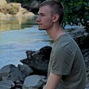 Иван, 20 лет