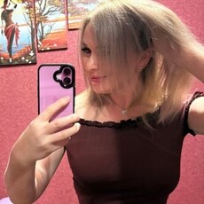 Фотография девушки Кристина, 36 лет из г. Чебоксары