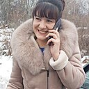 Любовь, 45 лет