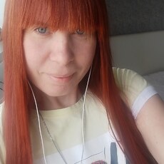 Фотография девушки Юлия, 39 лет из г. Энгельс