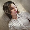 Александра, 23 года