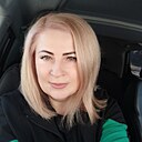Елена, 43 года