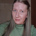 Александра, 30 лет