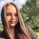 Алёна, 29 лет