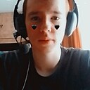 Иван, 19 лет