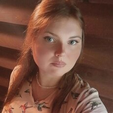 Фотография девушки Елена, 32 года из г. Нижний Новгород