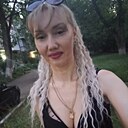 Олеся, 41 год
