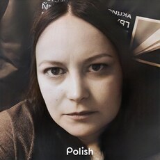 Фотография девушки Юлия, 38 лет из г. Узловая