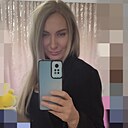 Таня, 43 года