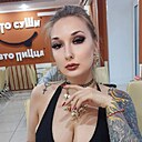 Настенька, 30 лет