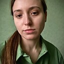 Алина, 26 лет