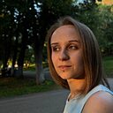 Александра, 25 лет