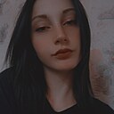 Ксения, 18 лет