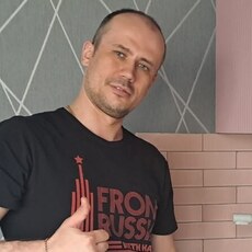 Фотография мужчины Владимир, 37 лет из г. Тверь