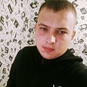 Денис, 24 года