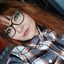 Назя, 29 лет