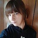 Полина, 19 лет