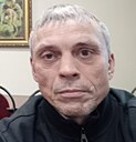 Алекс, 47 лет
