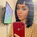 Врединка, 32 года