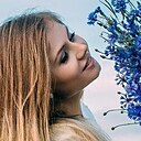 Василёк, 33 года