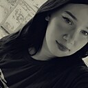 Снежанка, 20 лет