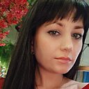 Алия, 29 лет