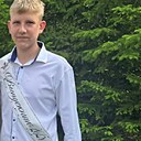 Ростислав, 18 лет
