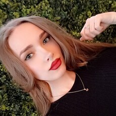 Фотография девушки Маргарита, 23 года из г. Сочи