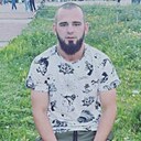 Адлан, 30 лет