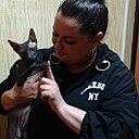 Ксюша, 39 лет