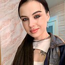 Катерина, 25 лет
