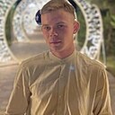 Александр, 24 года