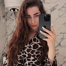 Фотография девушки Амелия, 25 лет из г. Махачкала