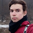 Артём, 20 лет