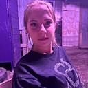 Анастасия, 26 лет