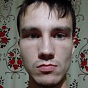 Слава, 30 лет
