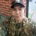 Владлен, 20 лет