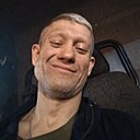 Седой, 44 года