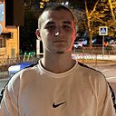 Кирилл, 20 лет