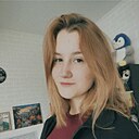 Калерия, 18 лет