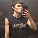 Анас, 22 года