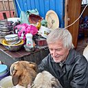 Александр, 63 года